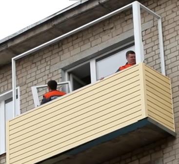 заказать балкон под ключ